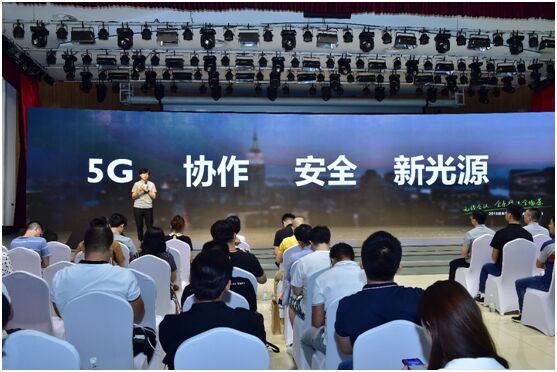 大眾創業萬眾創新，明基智能商務投影為新經濟添動力