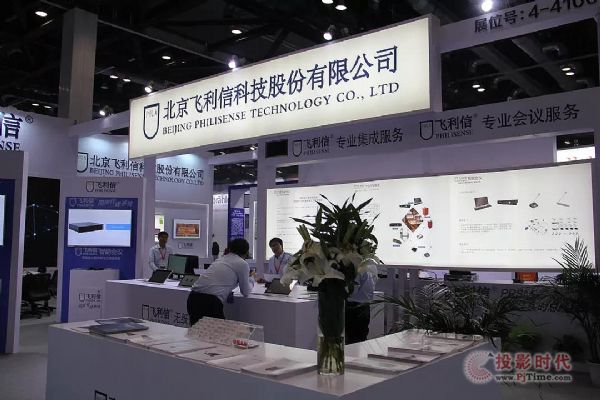 wPALM EXPO 2019չʾJg