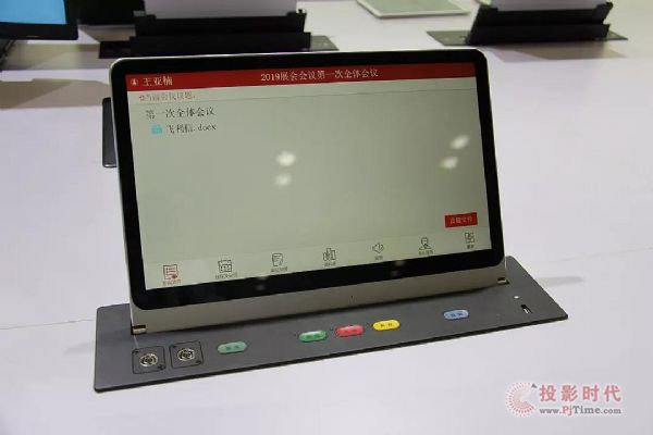 wPALM EXPO 2019չʾJg