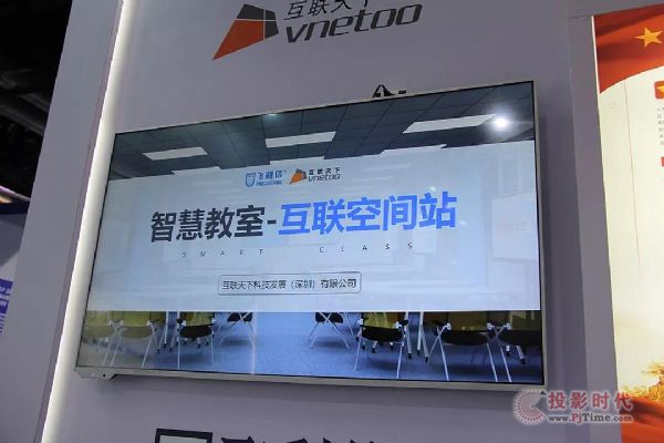 wPALM EXPO 2019չʾJg