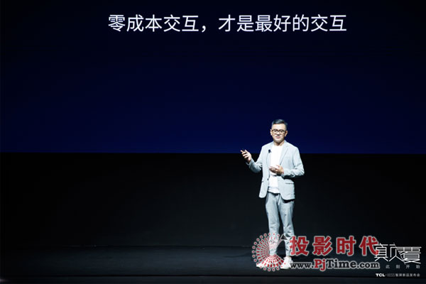 橫豎都好看，TCL·XESS智屏開啟豎屏新生態