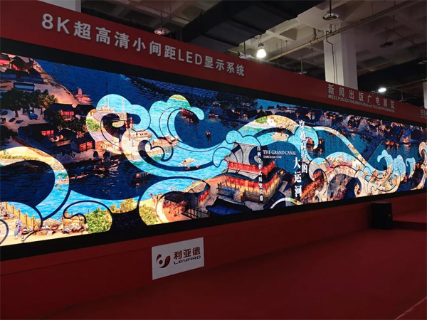 5G+8Kֱِ鱱WǰA