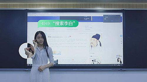AI語音進(jìn)課堂！希沃交互智能平板AI語音功能評(píng)測(cè)