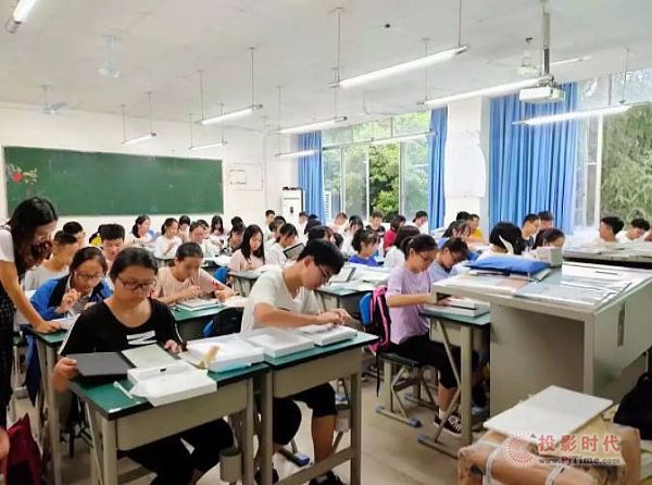 Leadpie智能學習電子紙助力四川德陽中學打造智慧課堂 電子閱讀 第1張