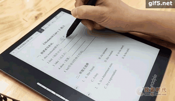 Leadpie智能學習電子紙助力四川德陽中學打造智慧課堂 電子閱讀 第9張