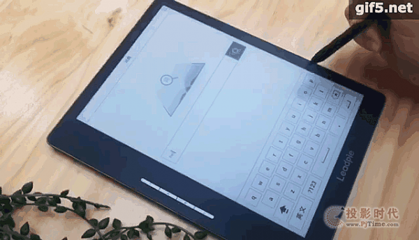 Leadpie智能學習電子紙助力四川德陽中學打造智慧課堂 電子閱讀 第11張