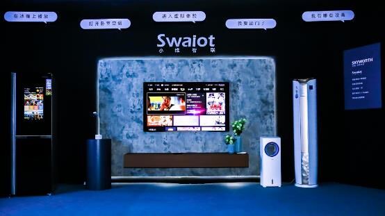 IFA 2019_(ki)չ(chung)SSwaiotСS(lin)״(gu)H_(ti)