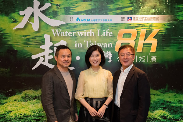 臺達榮獲2019年道瓊斯可持續(xù)發(fā)展世界指數(shù)