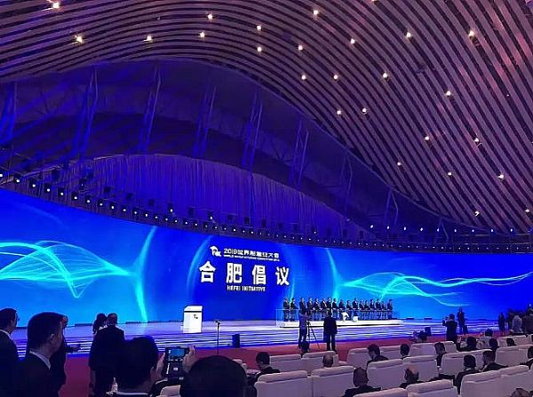 SE讓世界聽見最真實的聲音！M-F3A PRO為2019世界制造業大會擴聲