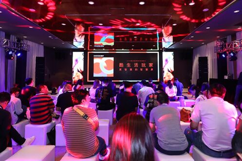 酷開召開品牌升級發布會 攜多款新品邁入“更智慧”的時代