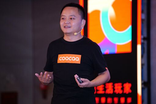 酷開召開品牌升級發布會 攜多款新品邁入“更智慧”的時代