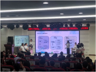 希沃助力全國中小學教師信息技術應用能力提升工程2.0組織實施工作高級研修班走進汽開區
