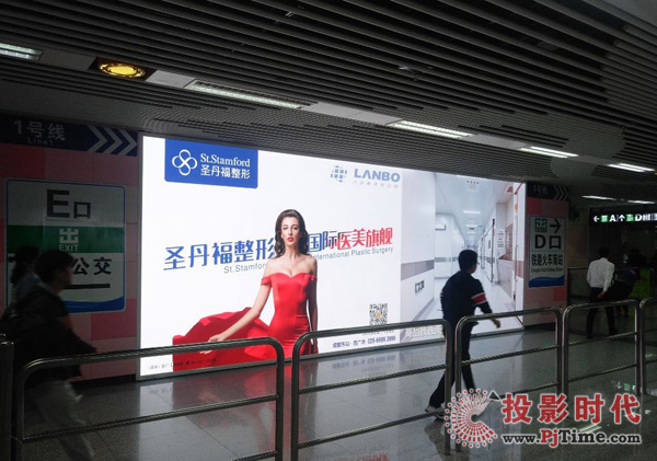 看LANBO微距背投如何助力成都地鐵實現“名利雙收”