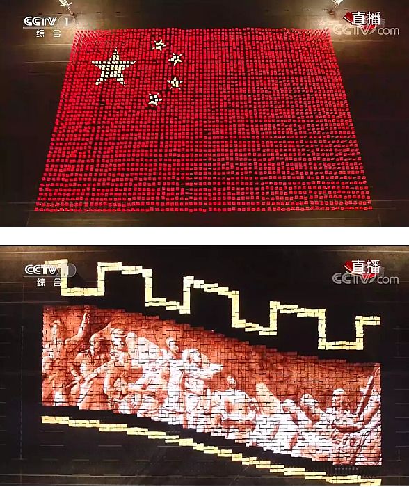 led»ӣʮһ70c