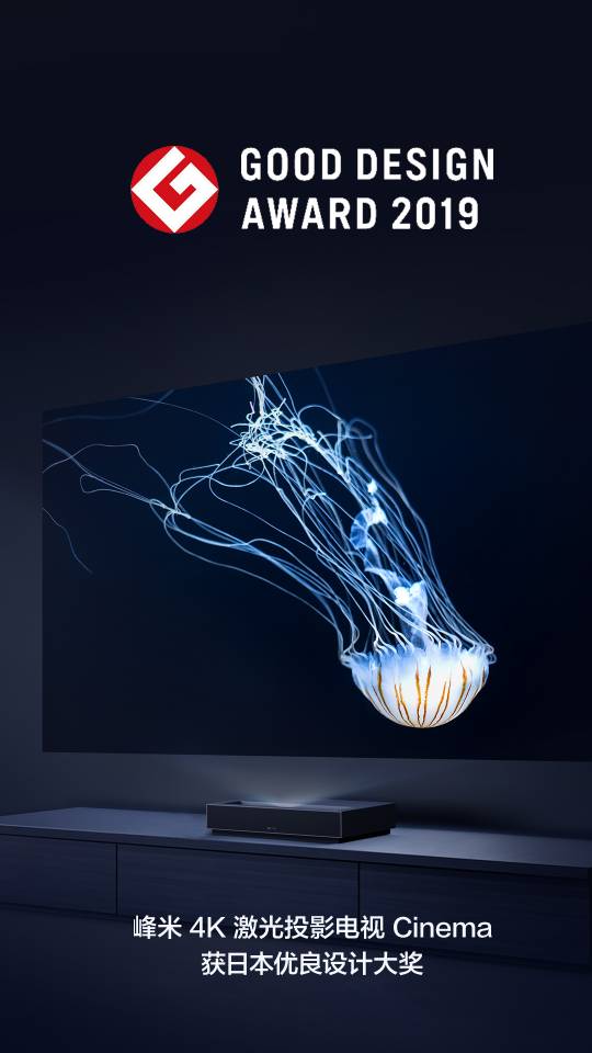 õĺîa(chn)Ʒ4KͶӰҕCinema@(yu)OӋ