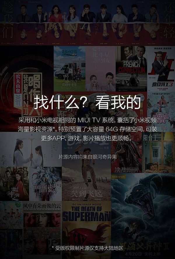 õĺîa(chn)Ʒ4KͶӰҕCinema@(yu)OӋ