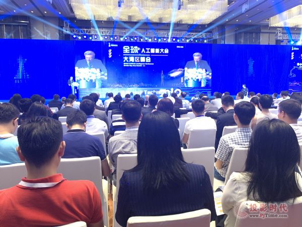 CHARTU長圖5G AI分布式亮相廣州小蠻腰科技大會