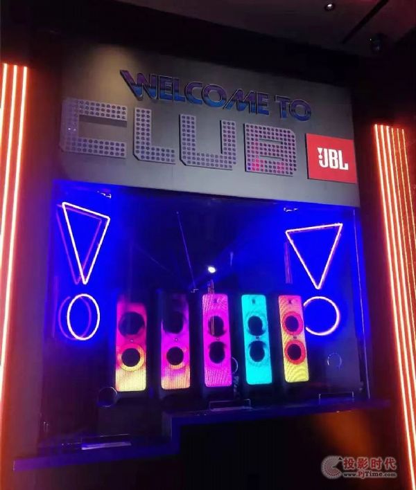 JBL FEST在拉斯維加斯引燃橙色風(fēng)暴