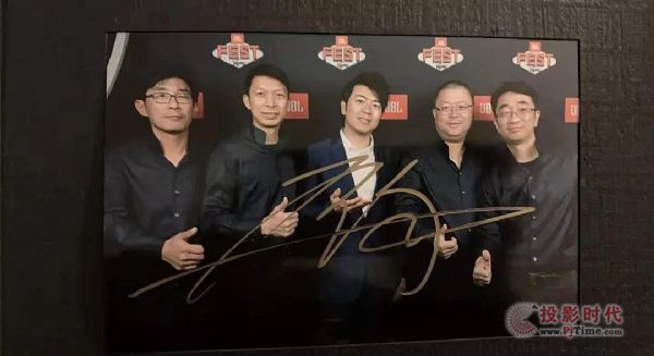 JBL FEST在拉斯維加斯引燃橙色風(fēng)暴