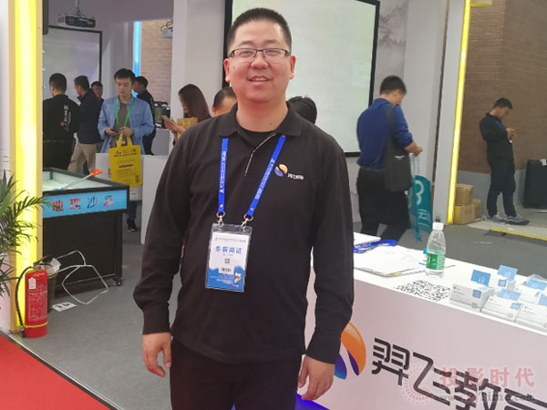以技術(shù)探索高效學堂--訪羿飛教育總經(jīng)理劉聰