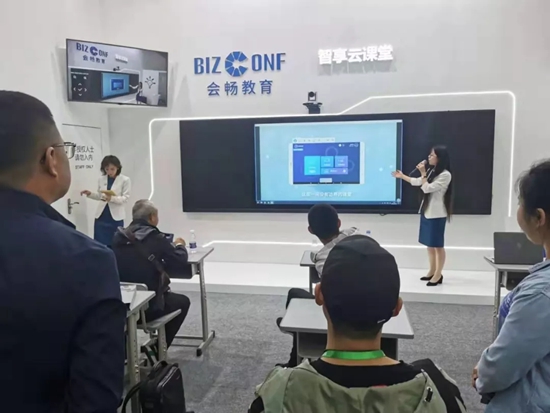 會暢教育亮相第77屆教育裝備展，奏響云視訊技術華章！
