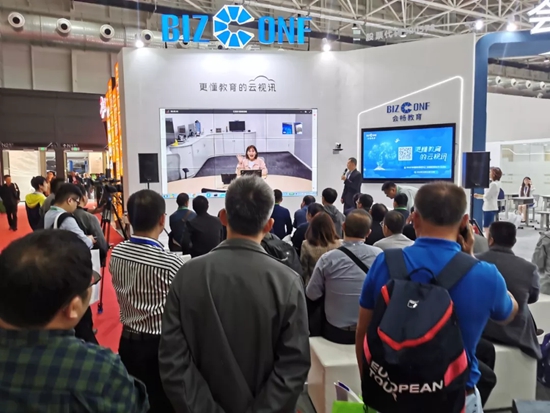 會暢教育亮相第77屆教育裝備展，奏響云視訊技術華章！
