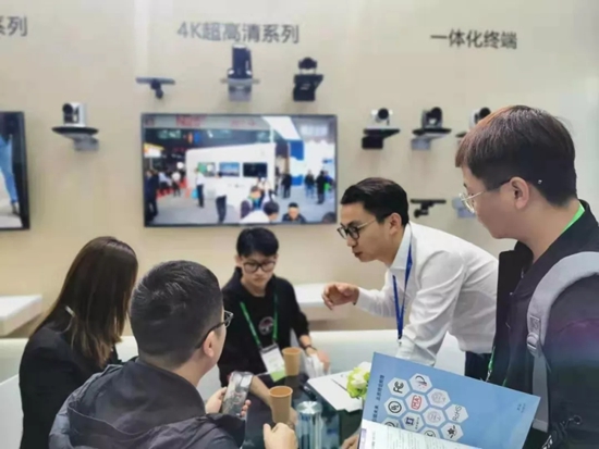 會暢教育亮相第77屆教育裝備展，奏響云視訊技術華章！
