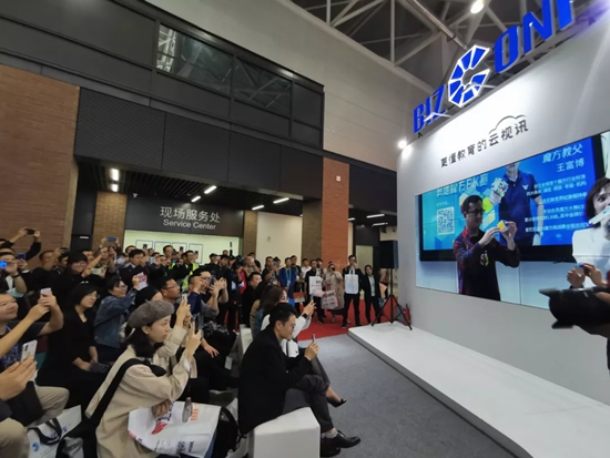 會暢教育亮相第77屆教育裝備展，奏響云視訊技術華章！