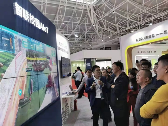 會暢教育亮相第77屆教育裝備展，奏響云視訊技術華章！
