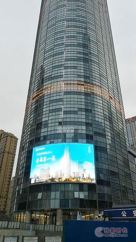 約223.8㎡ 青島國(guó)際航運(yùn)中心LED弧形屏