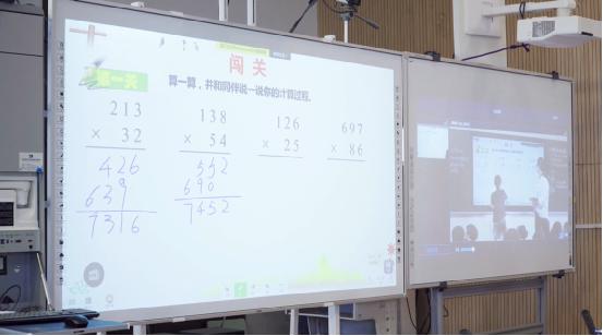 希沃錄播案例——當“教育城鄉(xiāng)結對”遇上“空中同步課堂”