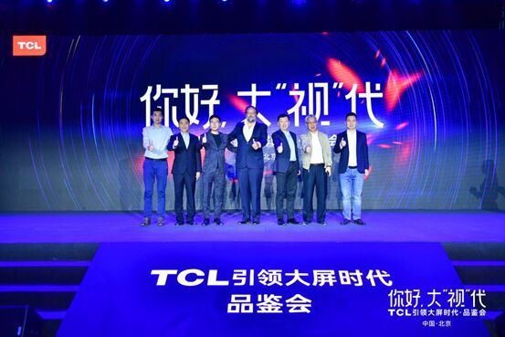 TCL攜手BBC紀錄片《地球：神奇的一天》導演邁爾斯·康諾利打造8K視聽盛宴