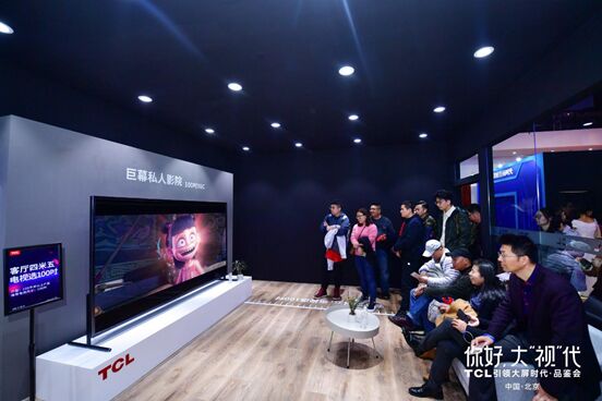 TCL攜手BBC紀錄片《地球：神奇的一天》導演邁爾斯·康諾利打造8K視聽盛宴