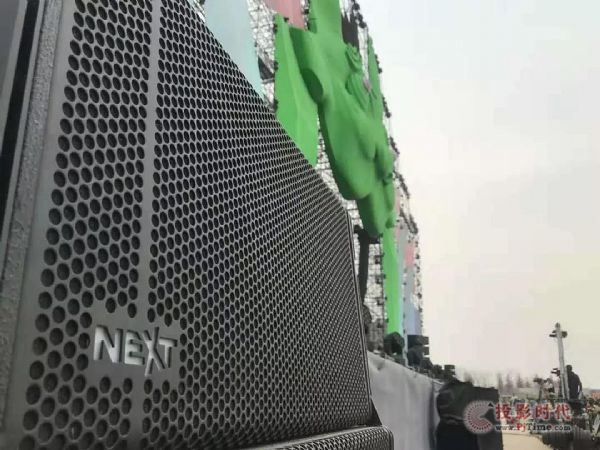 o(w)Ұ죡Next-Proaudio㳱-Ƽ޹˾