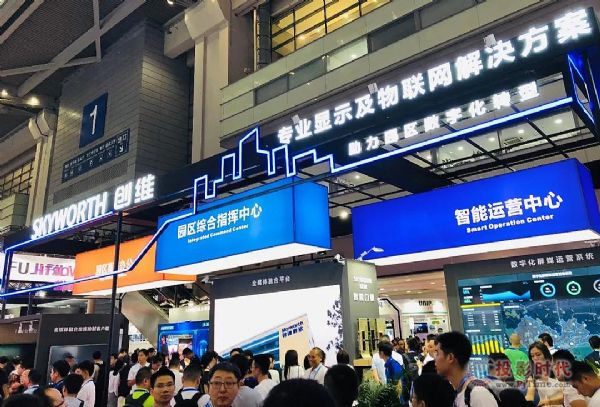 微信圖片_20191105103101.jpg