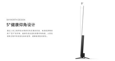 5㽡 (chung)SS81m^w(yn)