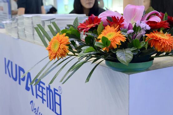 2019深圳高交會(huì)圓滿落幕，KUPA（庫(kù)帕）一舉斬獲