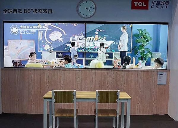 一塊屏的革命：全數字化黑板的到來