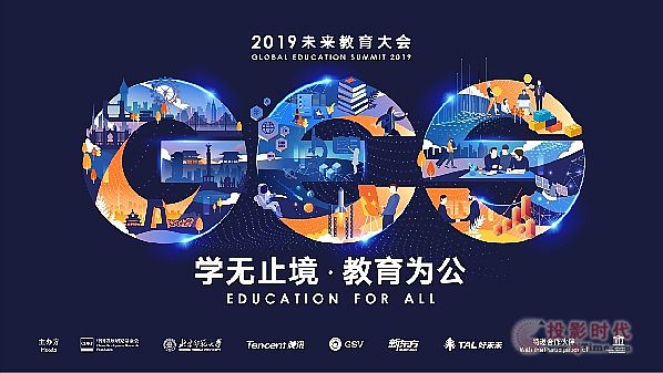 ҕǾ۽δGES 2019δھe