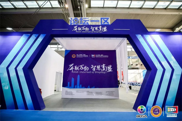 ϲӍɭs@2019MiniLED@ʾ(chung)®a(chn)Ʒ(jing)