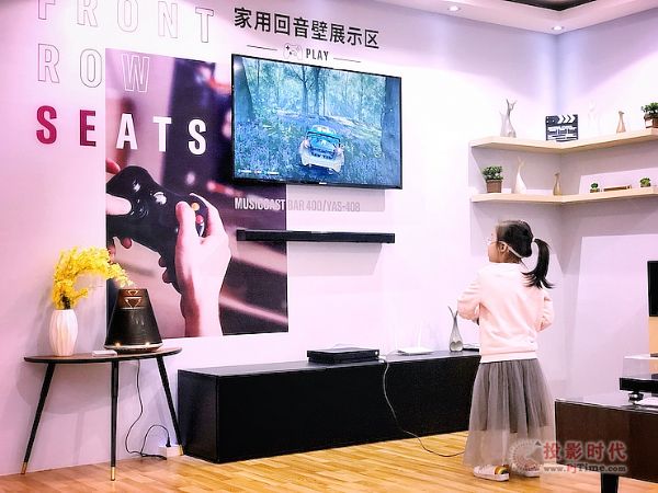 廣州國際音響唱片展