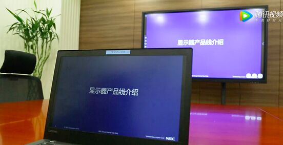 NETRIX京東上新 價格破萬