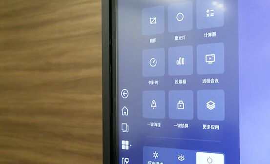 NETRIX京東上新 價格破萬