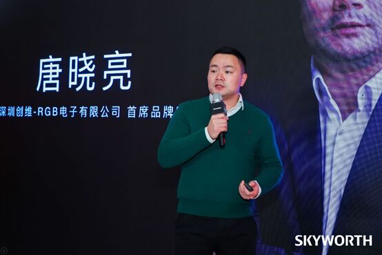 創維在京舉行“幸福”品鑒活動 闡述品牌人文關懷
