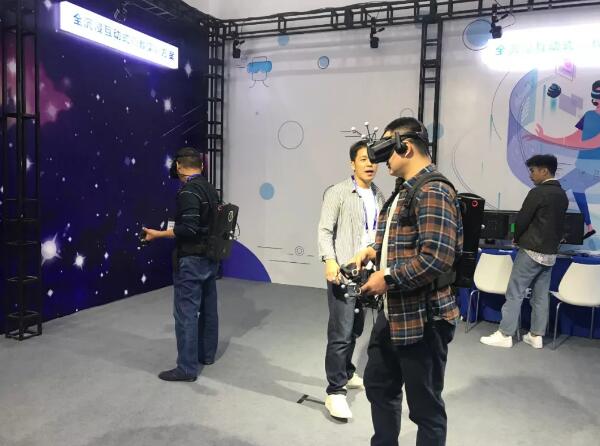 AI+5G»2020@ИIʮ