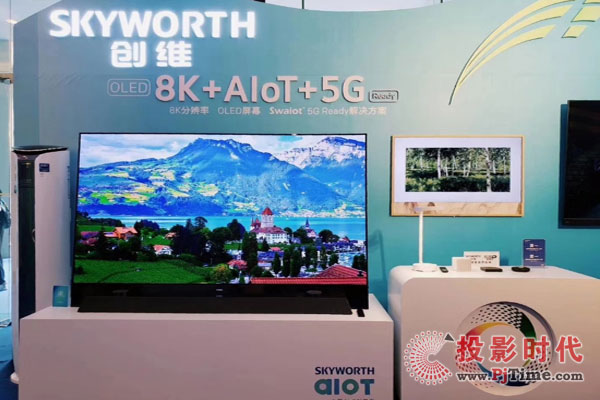 S8K+AIoT+5G¶xҕ
