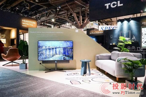 TCLȫŞҕƷCES2020 ȫ(chng)