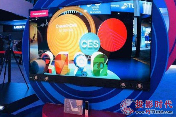 @(qing)(sh) CES2020L(zhng)ȫa(chn)ƷR