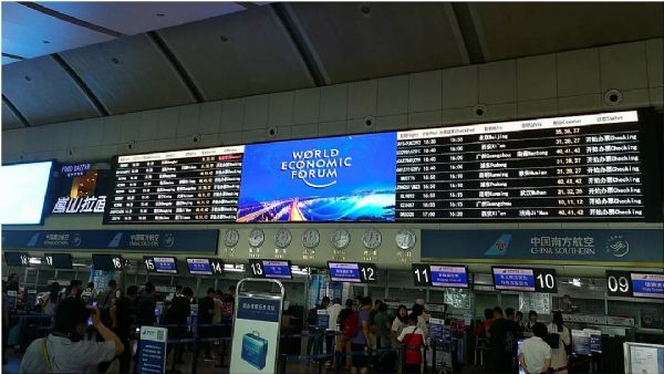 大連國際機場
