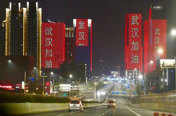專業視聽抗疫黑科技——視訊技術篇